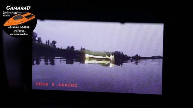 Работа фары и камеры ночью на кораблике для рыбалки CamarаD SpeeD v.4 с GPS навигацией и автопилото смотреть онлайн