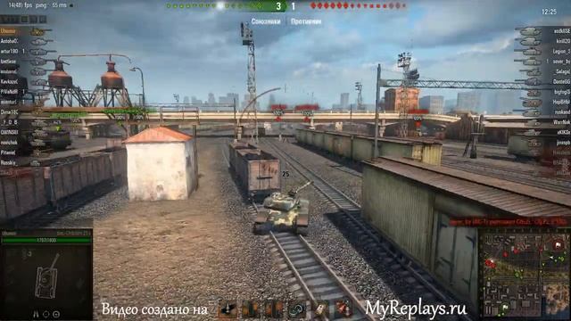 WOT: Порт - Bat Chatillon 25 t - 5 фрагов смотреть онлайн