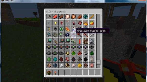 обзор мода Explosives+