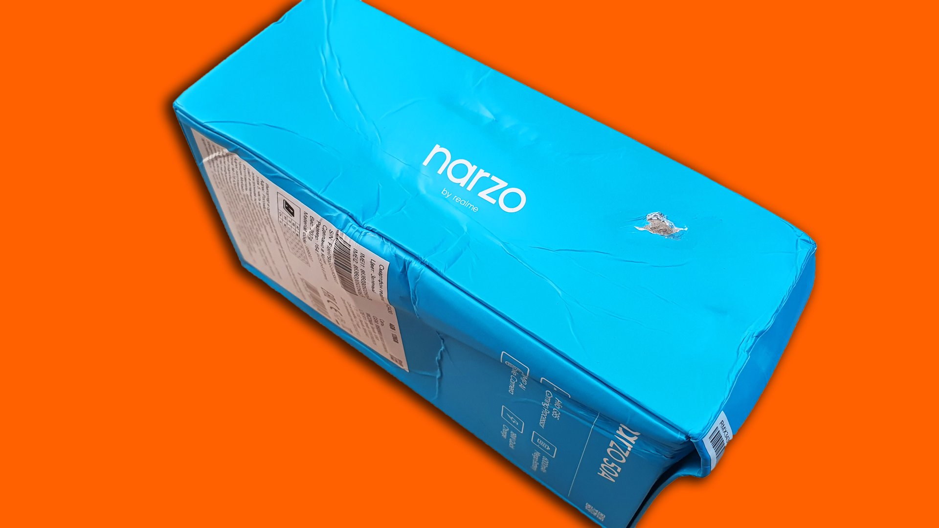 ПРИШЕЛ МЯТЫЙ ТЕЛЕФОН NARZO 50A С ALIEXPRESS