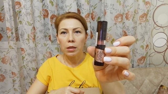 Фаберлик. дозаказ по каталогу №2. смотреть онлайн