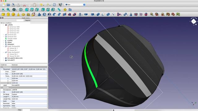 Яхта Олимпия | Планширь | проект лодки во FreeCad HD 1080p смотреть онлайн