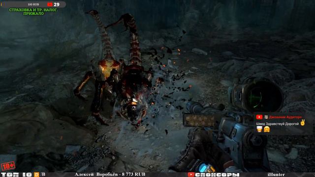 ИДЁМ ДО КОНЦА ☢ Metro: Last Light Redux ☢ МЕТРО: ЛУЧ НАДЕЖДЫ ☢ ► ПРОХОЖДЕНИЕ #1 смотреть онлайн