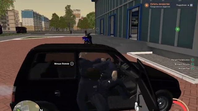 купил первую машину в некс эрпэ за 85к оку смотреть онлайн