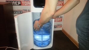Кулер с нижней загрузкой VATTEN L01- установка бутыли, начало работы.