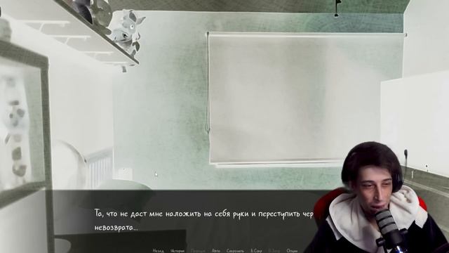 У TINY BUNNY НОВЫЙ КОНКУРЕНТ? Как зайчик? Новая хоррор новелла Поступивший в ПТУТИ прохождение смотреть онлайн