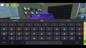 САМАЯ МАЛЕНЬКАЯ МАШИНА!!! В ИГРЕ СИМУЛЯТОР АВТОМОБИЛЯ 2/CAR SIMULATOR 2