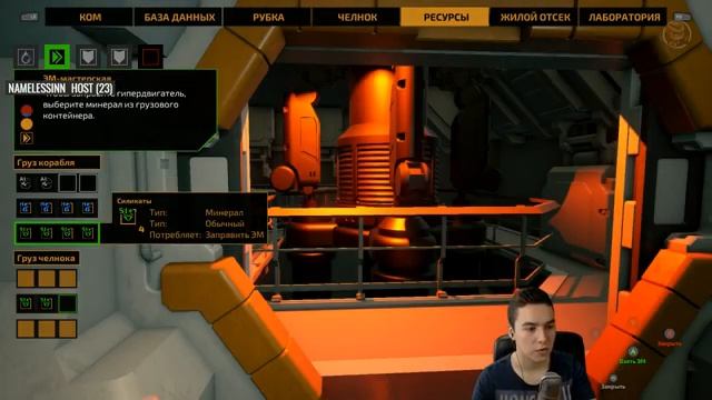 [The Long Journey Home] Не сложная стратегия для величайших умов часть 1 смотреть онлайн