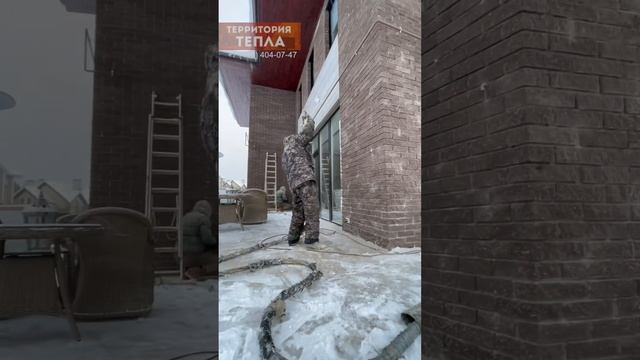 УТЕПЛЕНИЕ ППУ | Заливка пенополиуретана в межкирпичное пространство