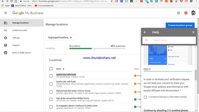 request to verify google maps without postcard смотреть онлайн
