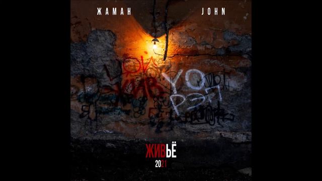 "НИГАТИВ - КЛАССИКА ЖАНРА" ACOUSTIC смотреть онлайн