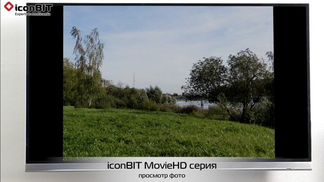 IconBIT MovieHD Медиа плееры