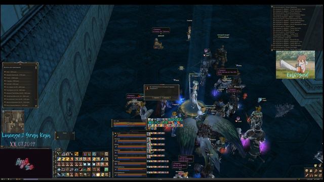 Lineage 2 eol69party чуток Pve ^_^ смотреть онлайн