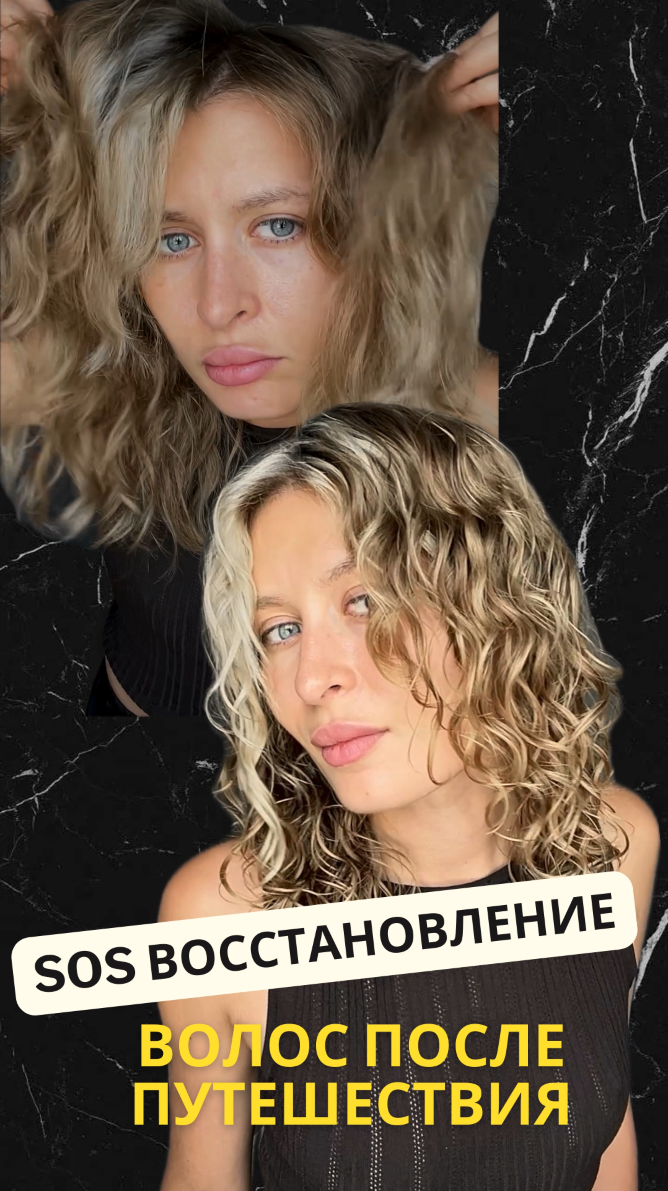 Полное видео уже на канале #спорт #отдых #пляж #море #загар #пейзаж #природа #шашлыки #друзья #парик смотреть онлайн