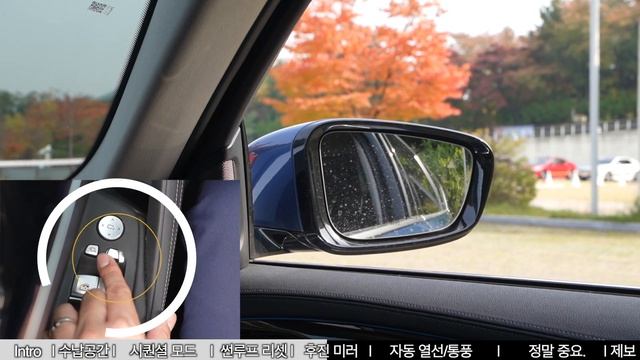 이걸 모르고 BMW 타면 무조건 손해입니다 | 꿀팁 5개 смотреть онлайн