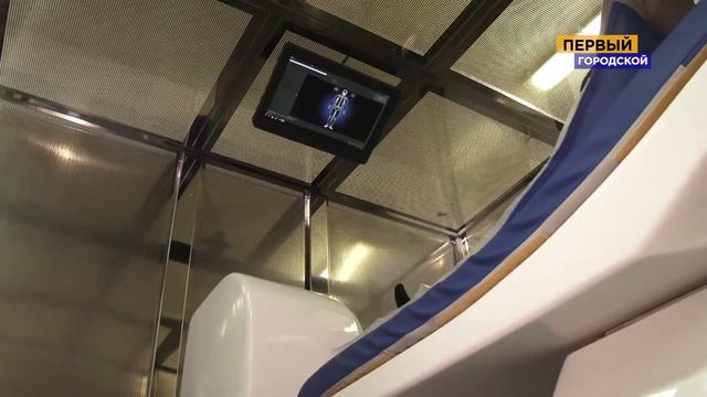 Лучевая диагностика костно суставной системы 07 10 2019 смотреть онлайн