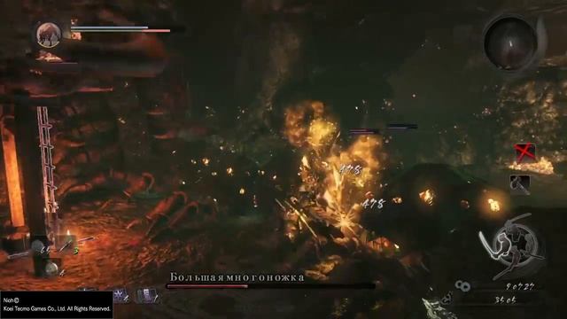 Nioh #4 - Как убить Большую Многоножку? / How to kill Great Centipede? смотреть онлайн