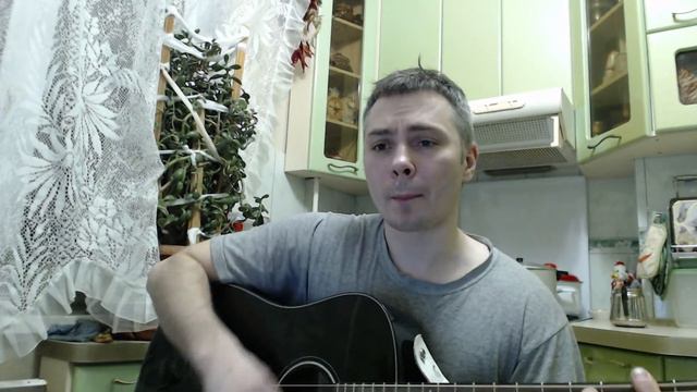 песни под гитару смотреть онлайн