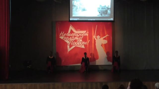 Не меркнет золото победы 54 школа смотреть онлайн