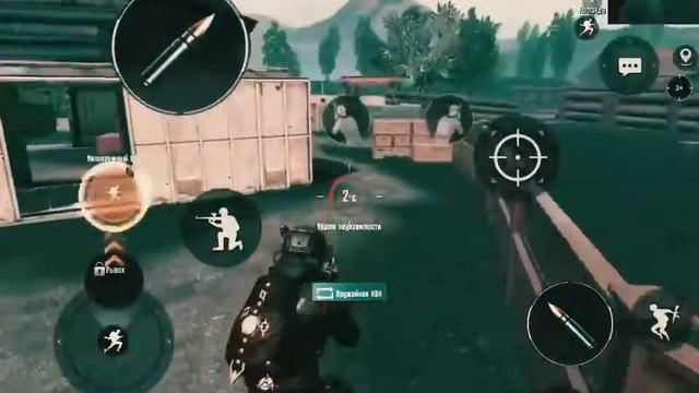 Ох уж эти завоеватели смотреть онлайн