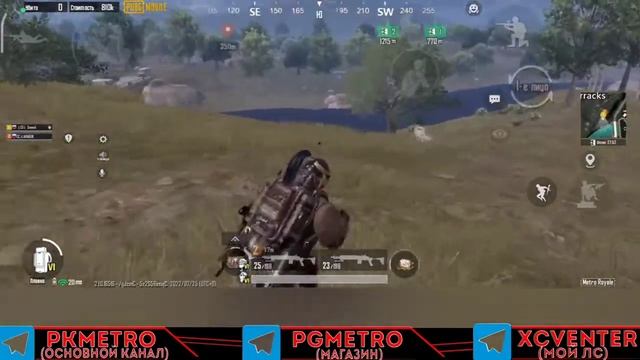 НОВЫЙ ДЮП В METRO ROYALE 6 0, ДЮП ТЕПЛАКОВ , МЕТРО РОЯЛЬ КАК ДЮПАТЬ ВЕЩИ И ОРУЖИЯ, БАГИ, БАГ 2 смотреть онлайн