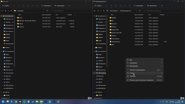 УСТАНОВКА WINDOWS 10 MOBILE на LUMIA 920/Или как потратить свое время в пустую. ГУДБАЙ WindowsPhone смотреть онлайн