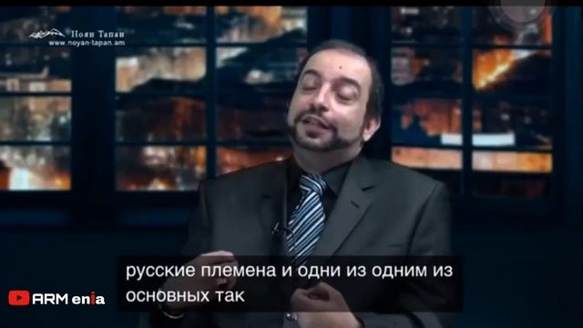 Азербайджанцы. Потомки Чёрного и Белого барана! Историк Григорий Айвазян. смотреть онлайн