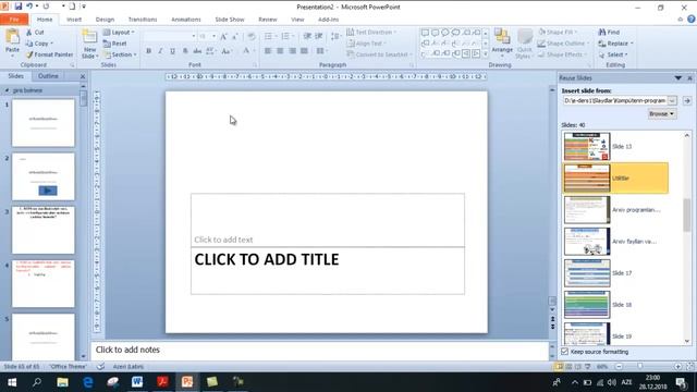 Dərs 30. PowerPoint 2010 I hissə( Home, Insert lent tabları) смотреть онлайн