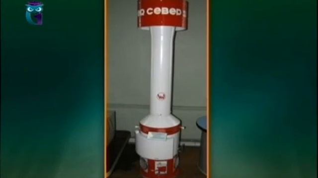 Энергия из соломы смотреть онлайн