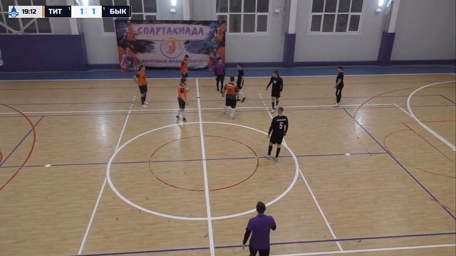 4 дивизион. 7 тур. ТИТАН - БЫКОВСКИЙ смотреть онлайн