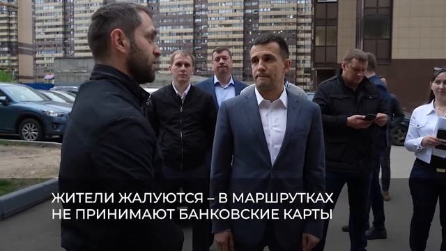 Станислав Каторов совершил еженедельный обход дворов 06.06.22 смотреть онлайн