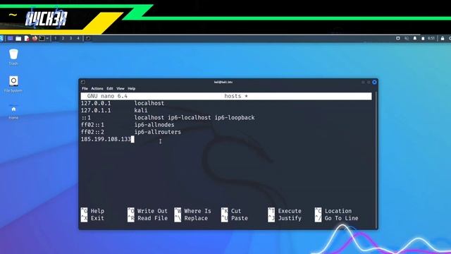 [Fixed] Failed To Connect raw.githubusercontent.com | Connection Time Out | By H4Ck3R смотреть онлайн