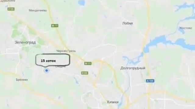 Собственник. Продажа участка 15 соток.(ИЖС)8 (916) 677-01-72 смотреть онлайн
