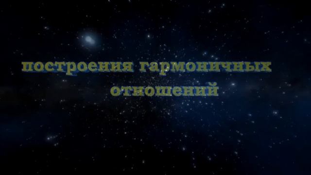 Планета Лучших команда Нового типа смотреть онлайн