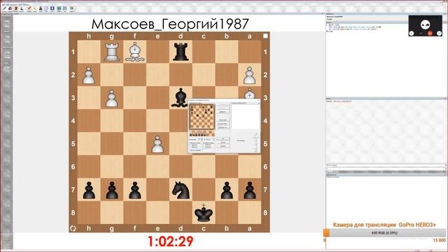 Школа шахмат. Индивидуальное занятие с 1 разрядником. смотреть онлайн