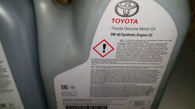 Поддельные моторные масла смотреть онлайн