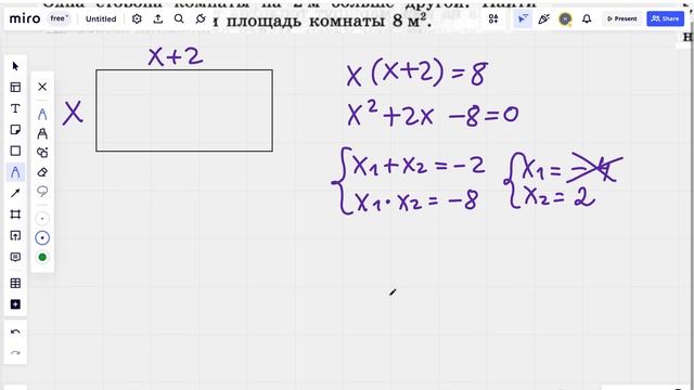 Задачи из контрольной 1 уровня смотреть онлайн