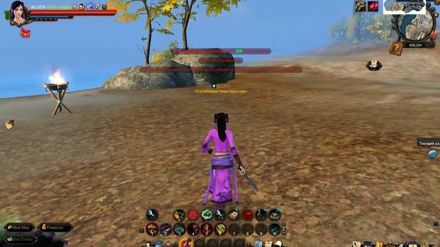 Age OF Wulin\Легенды Кунг фу [Стиль Когти Демона,Как установить автоблок] смотреть онлайн