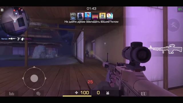 МУТАНТЫ, 0.26.0 ОБНОВА, SUBJECT X В STANDOFF 2 смотреть онлайн
