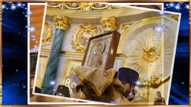 Рождеству святителя Николая Чудотворца посвящается. Именинников - с днем Ангела! смотреть онлайн