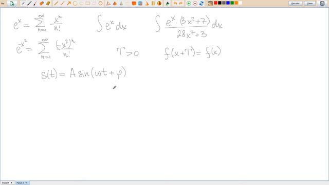 Ряды Фурье. Вводная информация. смотреть онлайн