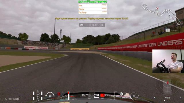 FIA. ВСЕ ПО ПЛАНУ | Gran Turismo Sport смотреть онлайн