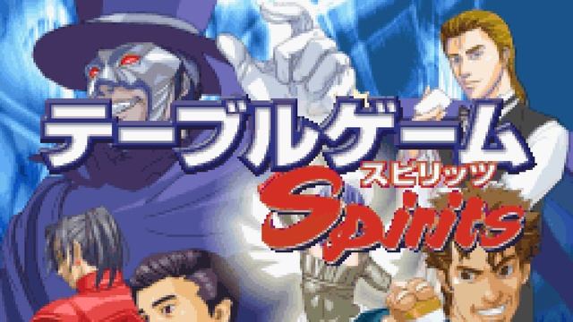 MAIN_TITLE - Table Game Spirits смотреть онлайн