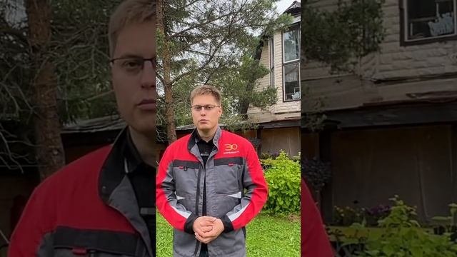 А нужно ли страховать объекты? #shorts