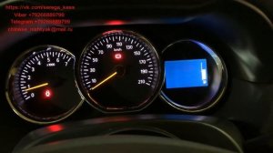 Renault Duster 2 Активация доп функций