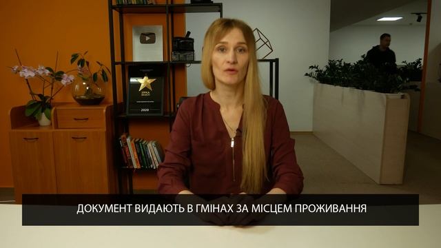 УКРАЇНЦІ ЯКІ ПЕРЕТНУЛИ КОРДОН БІЛЬШЕ 30 ТИ ДНІВ НАЗАД НЕ ЗМОЖУТЬ ЗРОБИТИ ПЕСЕЛЬ УКР... смотреть онлайн