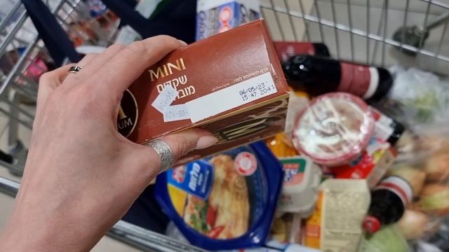Цены на овощи и фрукты спиртные напитки/ресторан #цены #Израиль #алкоголь #вина смотреть онлайн
