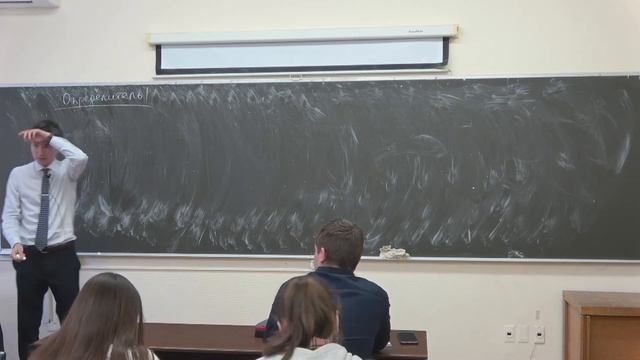 Мокроусов И.С. | Лекция 3 по Алгебре и геометрии | ВМК МГУ смотреть онлайн