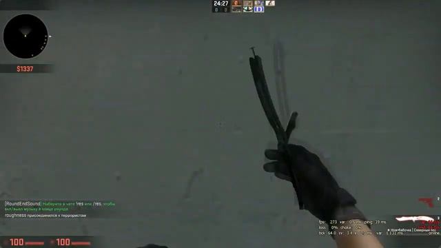 25 ФАКТОВ О ИГРЕ СТАЛКЕР ((0_0)) #1 смотреть онлайн