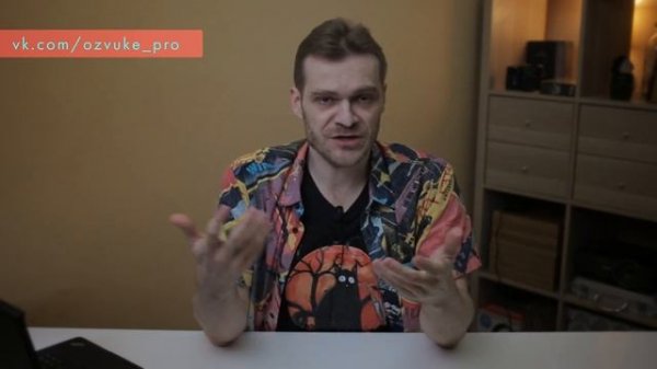 Плеер iBasso DX300. И совсем немного о iBasso DX300Max.